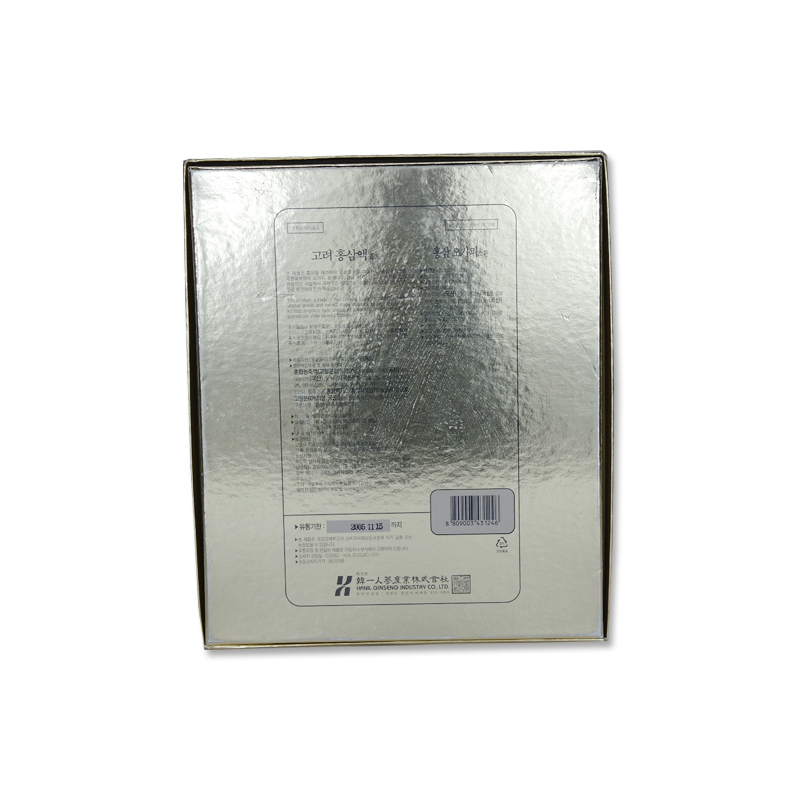 3aebb751f9cb45511f702f2bb4b88109_1560824904_3435.jpg
