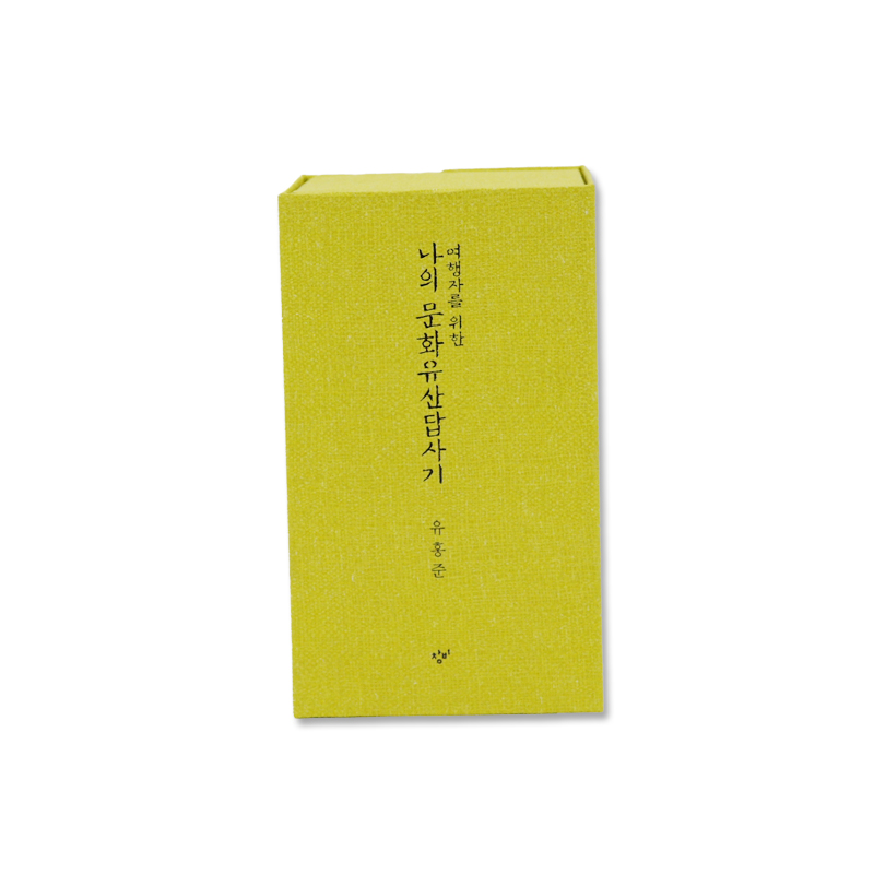 3aebb751f9cb45511f702f2bb4b88109_1560824977_6934.jpg