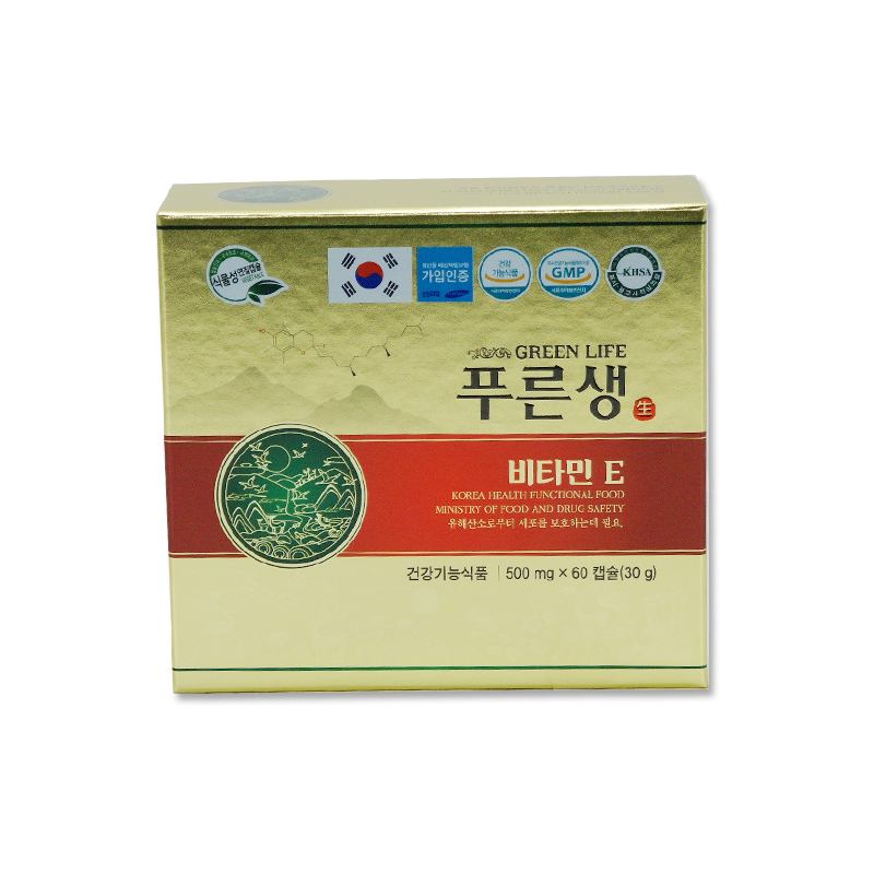 551ab3be799c82906641a53fe228c150_1560908219_4194.jpg