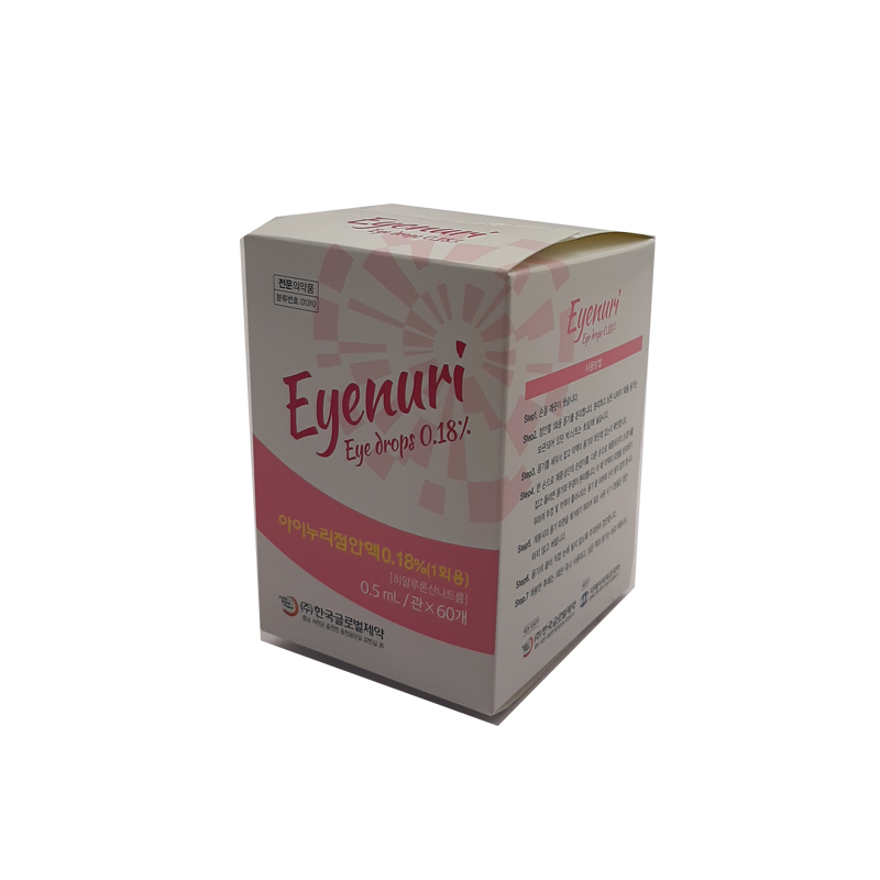 e55d1cc648e0b0bc8225641b0e268ec5_1575865039_4138.jpg