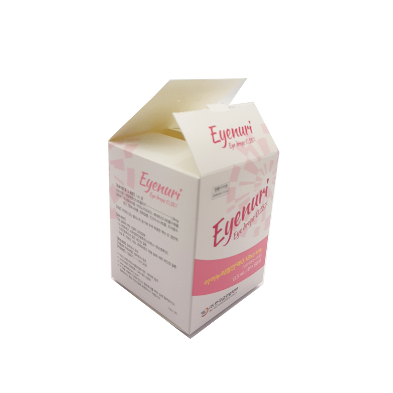 e55d1cc648e0b0bc8225641b0e268ec5_1575865040_0045.jpg