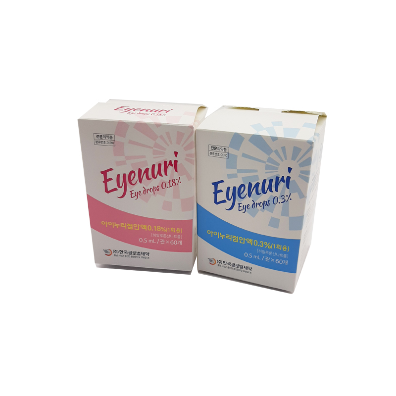 e55d1cc648e0b0bc8225641b0e268ec5_1575865042_1328.jpg