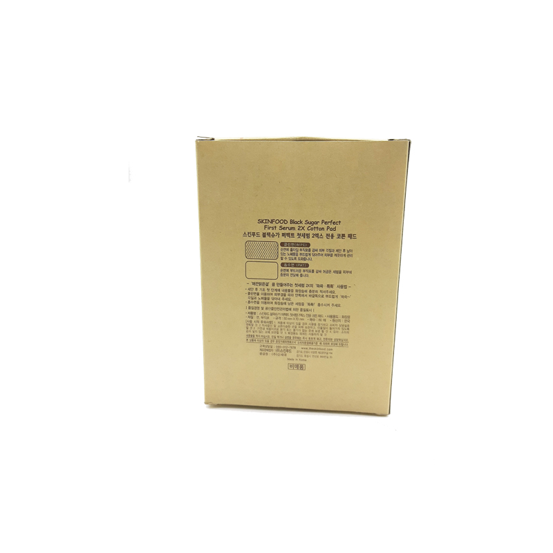 cba4083e07065e9b64a1046bc536fc9e_1581476616_7986.jpg