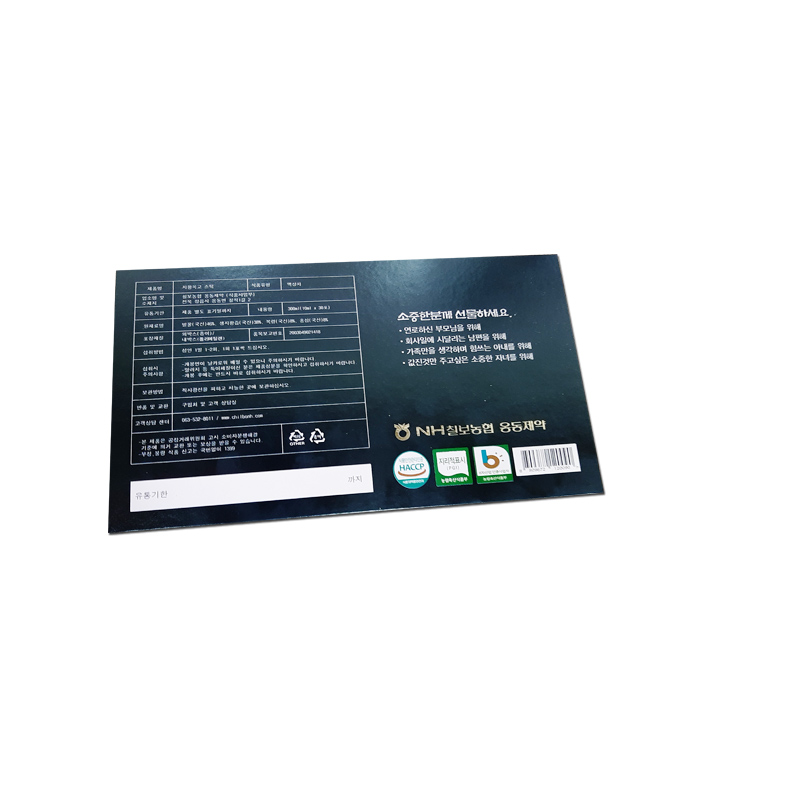 2e46626ddeaf7baf7b651f6b469106ef_1627027554_4318.jpg