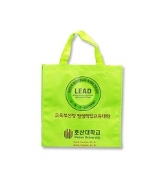 호산대학교/G0003