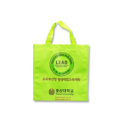 호산대학교/G0003