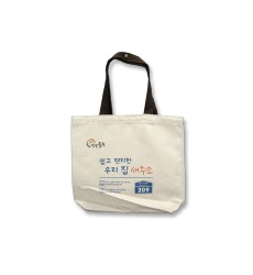 명품울주/G0047