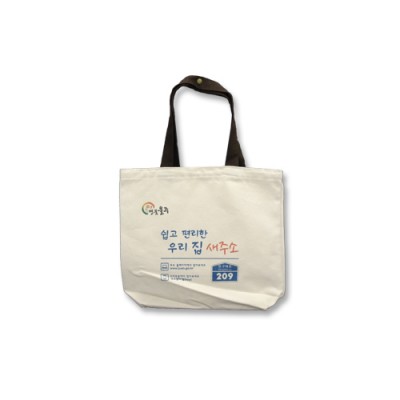 명품울주/G0047