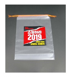 조르개17/G0066
