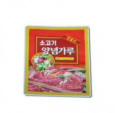 맛좋은 쇠고기 양념가루/S0240
