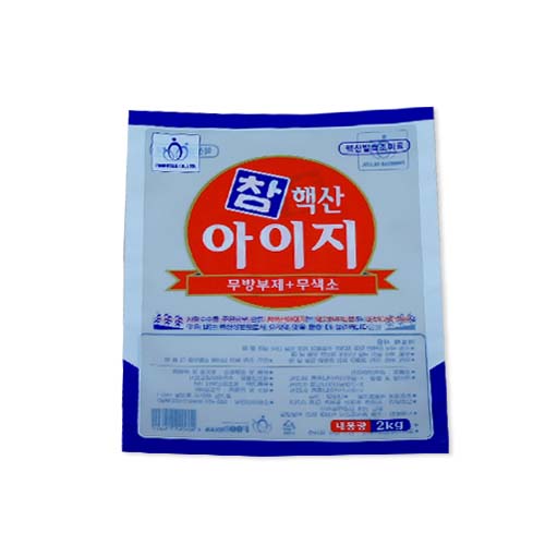 참핵산아이지/S0270