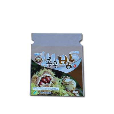 충주밤/G0056