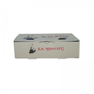 4도인쇄G형골판합지/DW1021