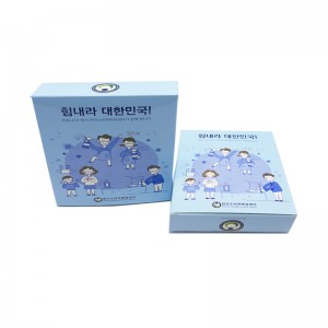 B형마닐라단상자(코로나예방키트)/B0149
