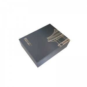 상하뚜껑형고급싸바리(흑도라지선물세트 )/B0200
