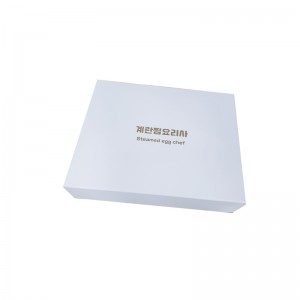 상하뚜껑형 고급싸바리(계란찜 양념 )/B0226