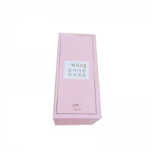 숙성젓갈 고급싸바리/B0258