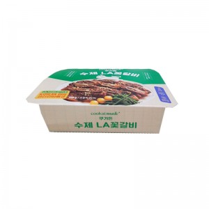 갈비띠지 /400SC/1도 별색+원색4도,무광코팅/B0275