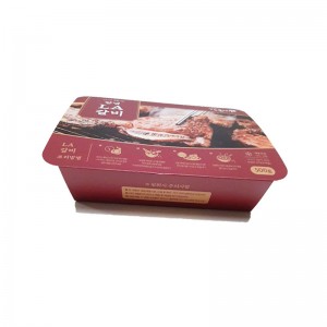 양념LA갈비 띠지 /스노우화이트250/원색4도/양면무광/단면접착/B0280