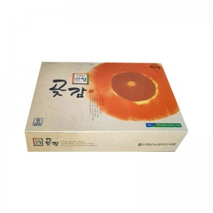 상하 뚜껑 합지박스/속패드 머리패드  /B0285