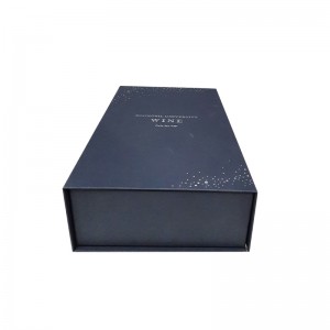 와인2병입고급자석표지 박스/밍크흑지120/은박/검정박/B0287