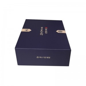 사은품 고급상하 뚜껑형 싸바리/B0335
